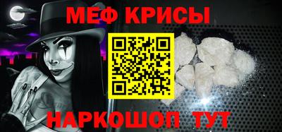 jwh Гагарин
