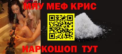 а пвп мука Гатчина