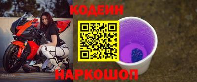 а пвп мука Гатчина