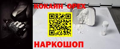 jwh Гагарин