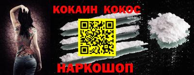 а пвп мука Гатчина