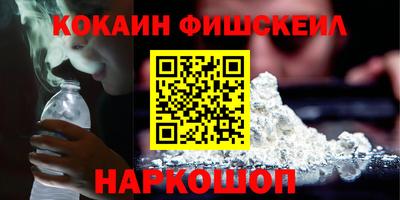 а пвп мука Гатчина