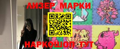 jwh Гагарин