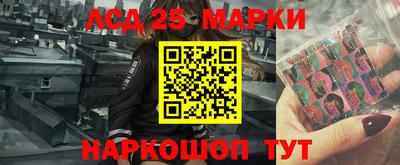 кокаин колумбия Гай