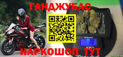 jwh Гагарин