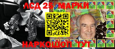 jwh Гагарин