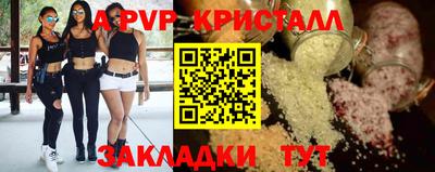 jwh Гагарин