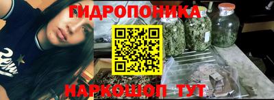 а пвп мука Гатчина