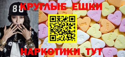кокаин колумбия Гай