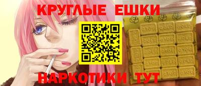 а пвп мука Гатчина