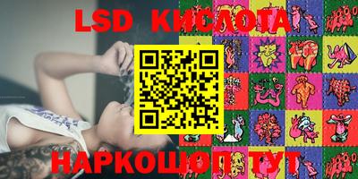 а пвп мука Гатчина
