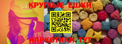 а пвп мука Гатчина