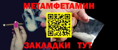 а пвп мука Гатчина