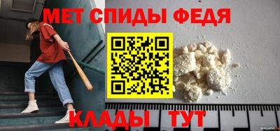 а пвп мука Гатчина