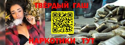 jwh Гагарин