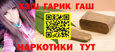 а пвп мука Гатчина