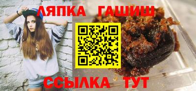 jwh Гагарин