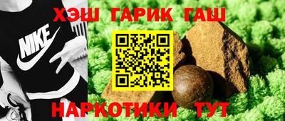 jwh Гагарин