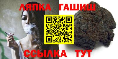 а пвп мука Гатчина